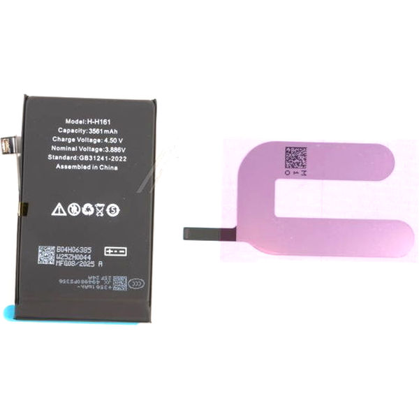 Apple iPhone 16 · 3561MAH ACUMULATOR ALTERNATIV IPHONE 16, BANDA ADEZIVA INCLUSA