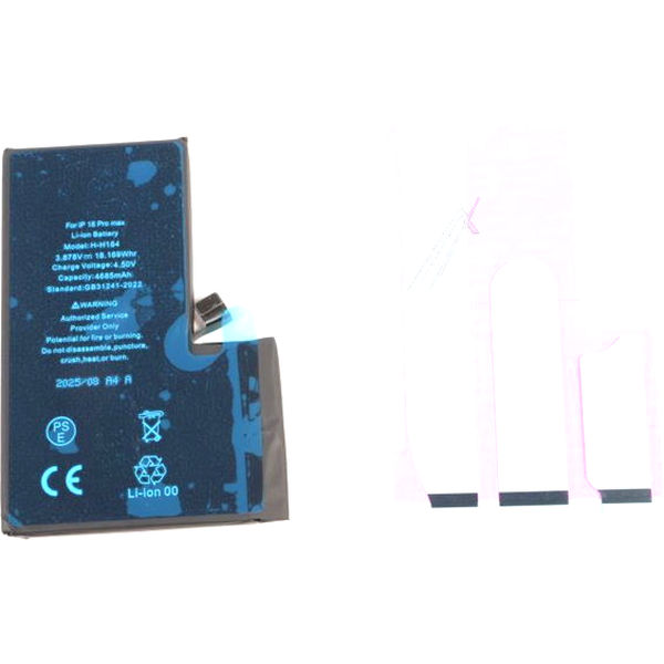 Apple iPhone 16 Pro Max · 4685MAH ACUMULATOR ALTERNATIV IPHONE 16 PRO MAX, BANDA ADEZIVA INCLUSA