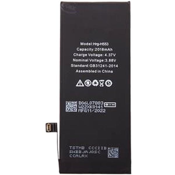 Acumulator COMPATIBIL cu Iphone SE 2022 Li-ion Polymer Bulk 2018 mAh