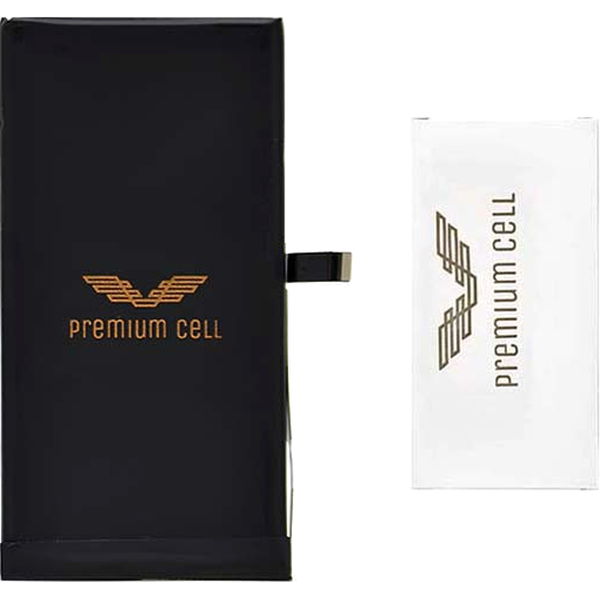 Apple iPhone 14 Plus · Acumulator Baterie Apple iPhone 14 Plus Capacitate marita 4650 mAh Premium Cell Cobalt