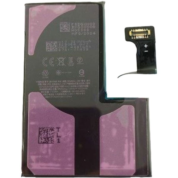 Apple iPhone 15 Pro Max · Acumulator Iphone 15 Pro Max Capaccitate Marita