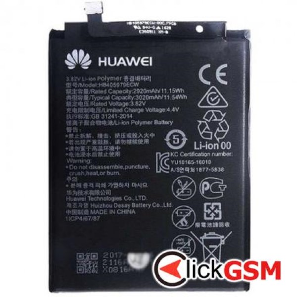 Piesa Piesa Baterie Huawei Y5 2019 42yg