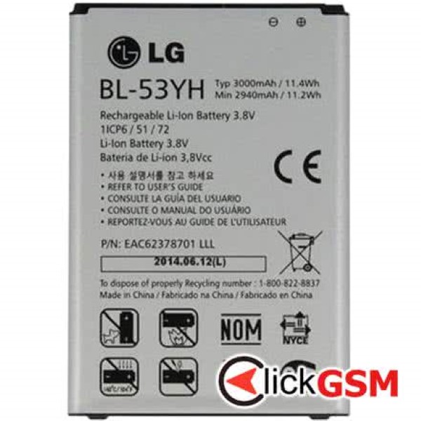 Piesa Baterie Lg G3 1iig