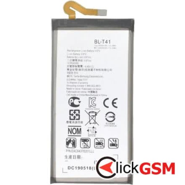 Piesa Piesa Baterie Lg G8 Thinq 32ww