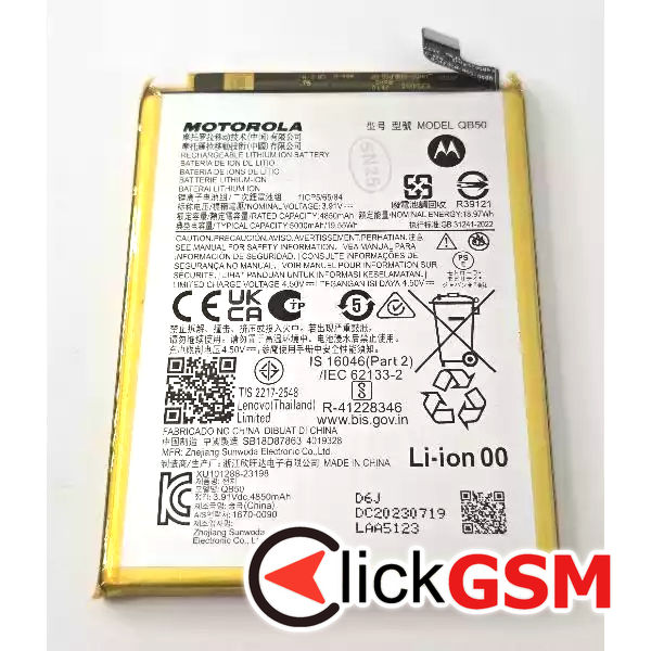 Piesa Piesa Baterie Motorola Moto G84 3dnm