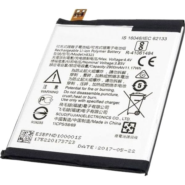 Nokia 3.1 · Acumulator pentru Nokia 5, Nokia 3.1, HE321, HE336