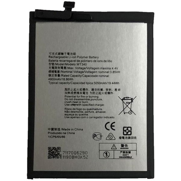 Nokia 5.3 · Acumulator Nokia 23 32 53 3v C5 Endi Wt240