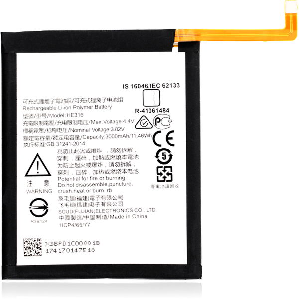 Nokia 6 · Replacement Battery For Nokia 6 (Dual Sim) (HE316)
