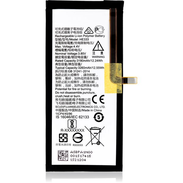 Nokia 8 Sirocco · Replacement Battery For Nokia 8 Sirocco (HE333)