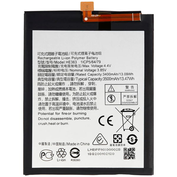 Nokia 8.1 · Replacement Battery For Nokia 8.1 (HE363)