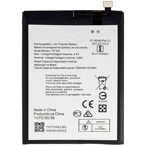 Nokia G10 · Replacement Battery For Nokia G10 (WT340)