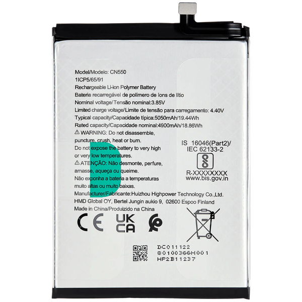 Nokia G22 · Replacement Battery For Nokia G22 (CN550)