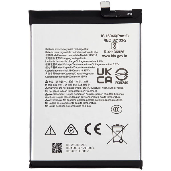 Replacement Battery For Nokia G50
