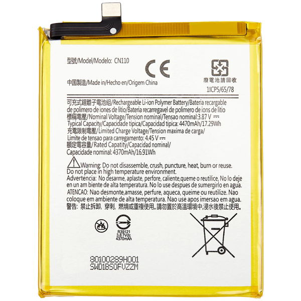Nokia X20 · Replacement Battery For Nokia X20 (LPN387450)