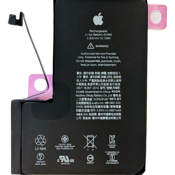 Apple iPhone 12 Pro Max · Acumulator Service Pack iPhone 12 Pro Max