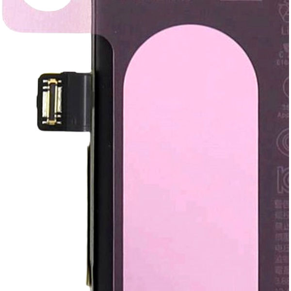 Apple iPhone 16 · Baterie pentru iPhone 16 Service Pack