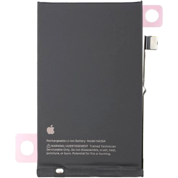 Apple iPhone 16 · Acumulator Service Pack iPhone 16