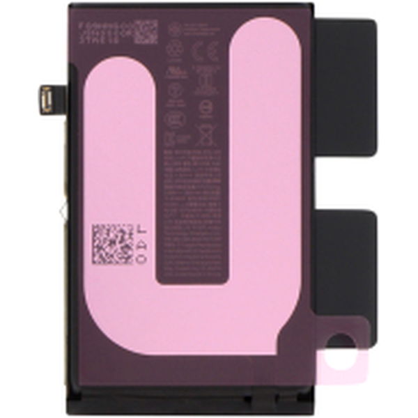 Apple iPhone 16 · Baterie Apple iPhone 16 Service Pack