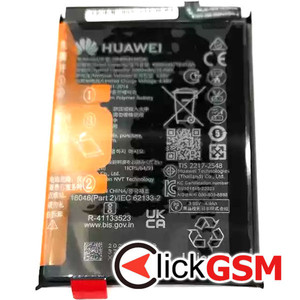 Piesa Piesa Baterie Originala Huawei Nova Y90 2gr8