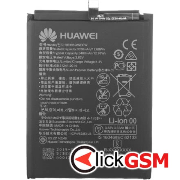 Piesa Baterie Originala Huawei P20 1ohl