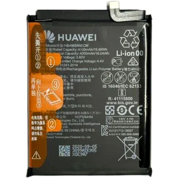 Baterie Originala Huawei P40 Lite