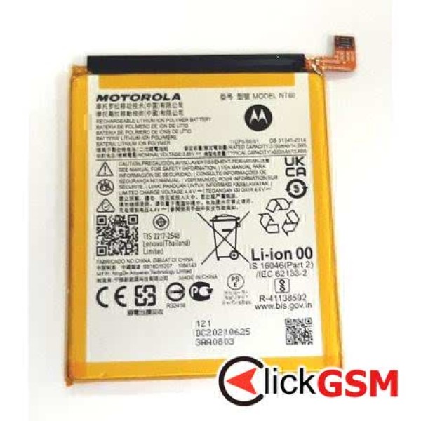 Piesa Baterie Originala Motorola Moto E40 31l5