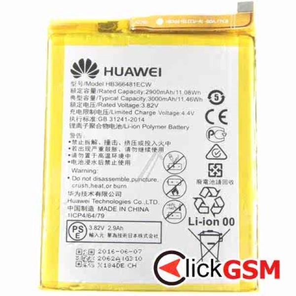Baterie Originala Huawei P20 Lite 7ow