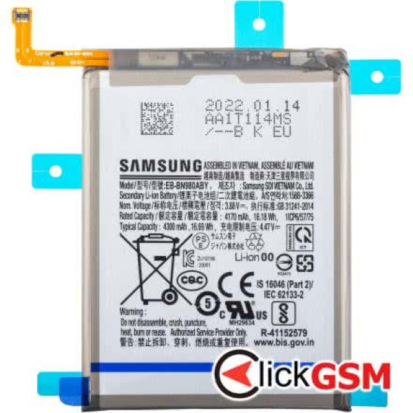 Piesa Samsung Galaxy Note20 Ultra 5G