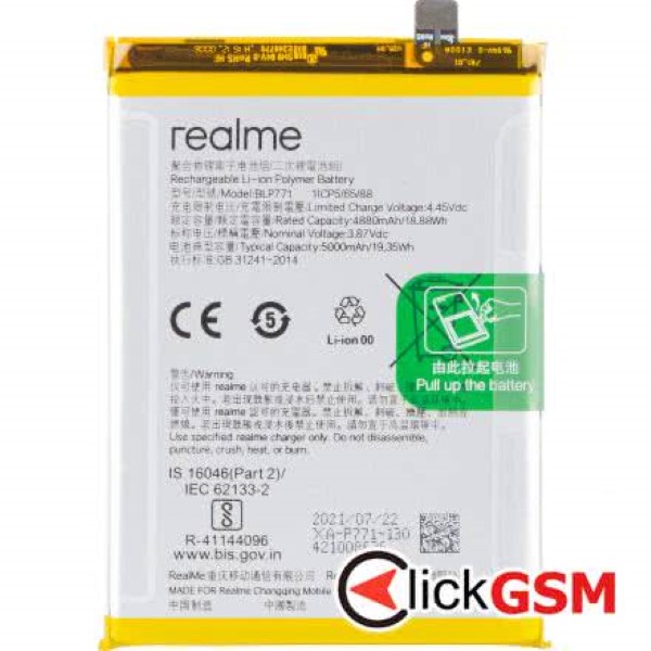Piesa Baterie Originala Realme C25y 56fu