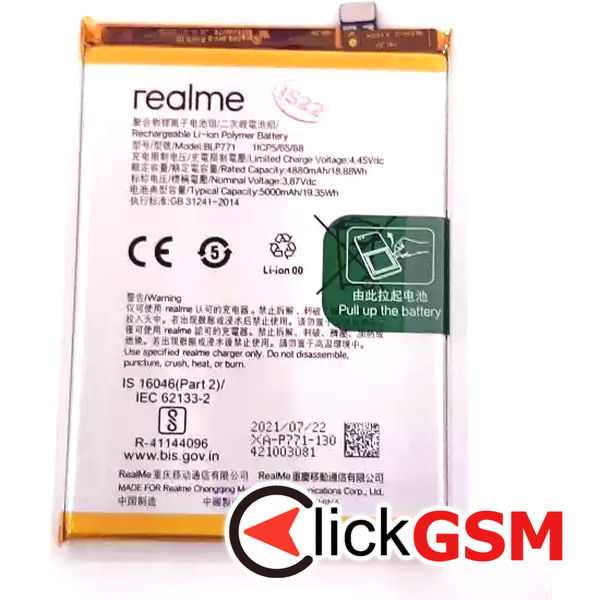 Piesa Baterie Originala Realme C25y 56g4