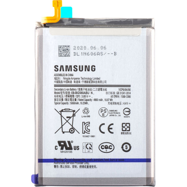 Samsung Galaxy M30 · Acumulator Samsung Galaxy M30 M305 / M20 M205, EB-BG580ABU, Service Pack GH82-18688A