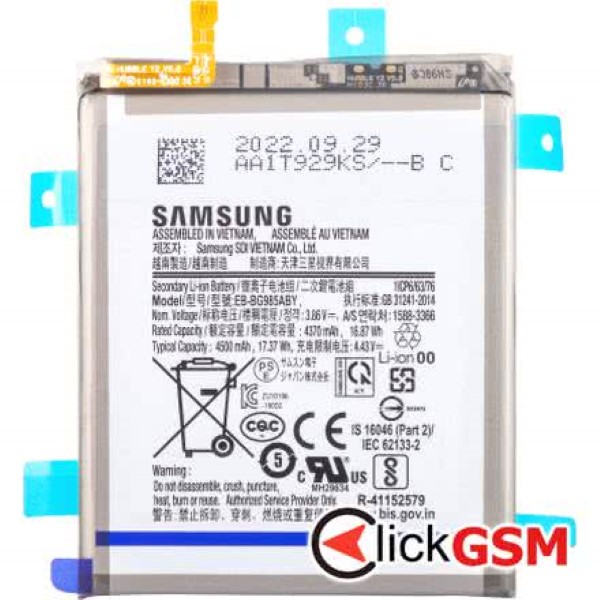 Piesa Baterie Originala Samsung Galaxy S20.plus 5g 2y6v