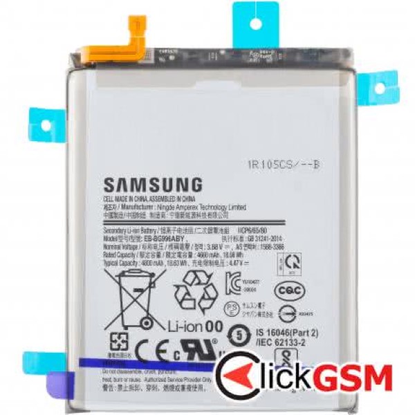 Piesa Baterie Originala Samsung Galaxy S21.plus 5g 2xe6