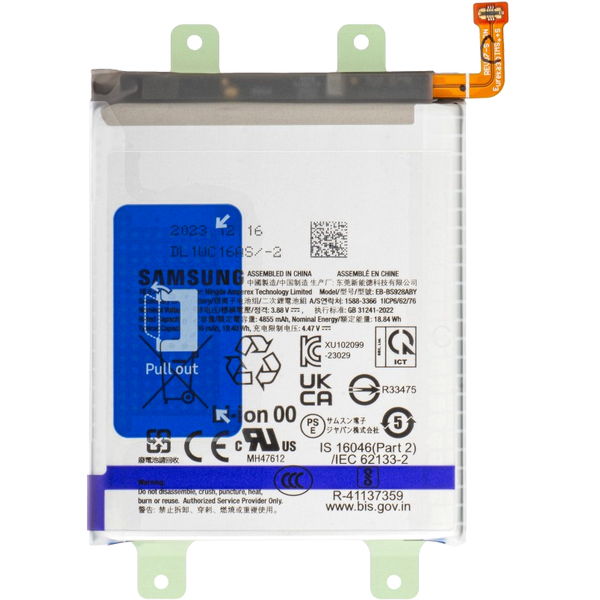 Samsung Galaxy S24 Ultra · Acumulator Service Pack Samsung Galaxy S24 Ultra , S928