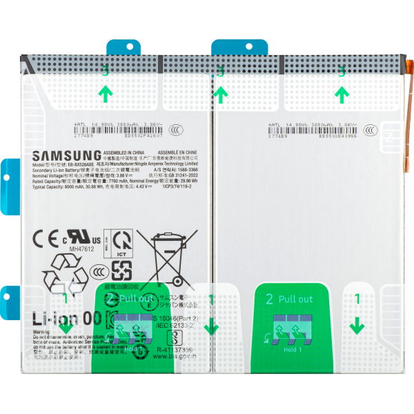 Samsung Galaxy Tab S10 FE · Acumulator Samsung Galaxy Tab S10 FE, EB-BX526ABE, Service Pack GH82-37144A
