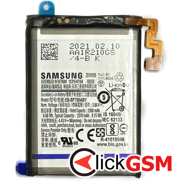 Piesa Baterie Originala Samsung Galaxy Z Flip 4mws