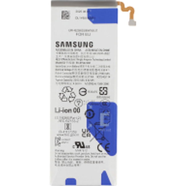 Samsung Galaxy Z Fold7 · Baterie secundara Samsung Galaxy Z Fold7 (F966B) Service Pack
