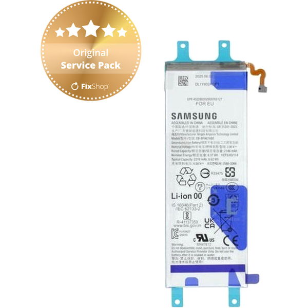 Samsung Galaxy Z Fold7 · Samsung Galaxy Z Fold 7 F966B - Baterie EB-BF967ABE 2210mAh (Sub) - GH82-37549A Genuine Service Pack