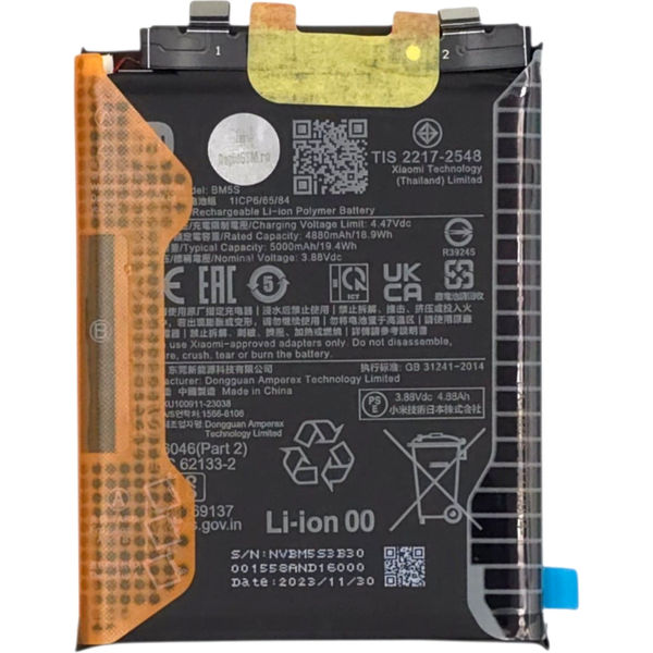 Xiaomi 13T Pro · Acumulator Xiaomi 13T Pro, BM5S (Original Service Pack)