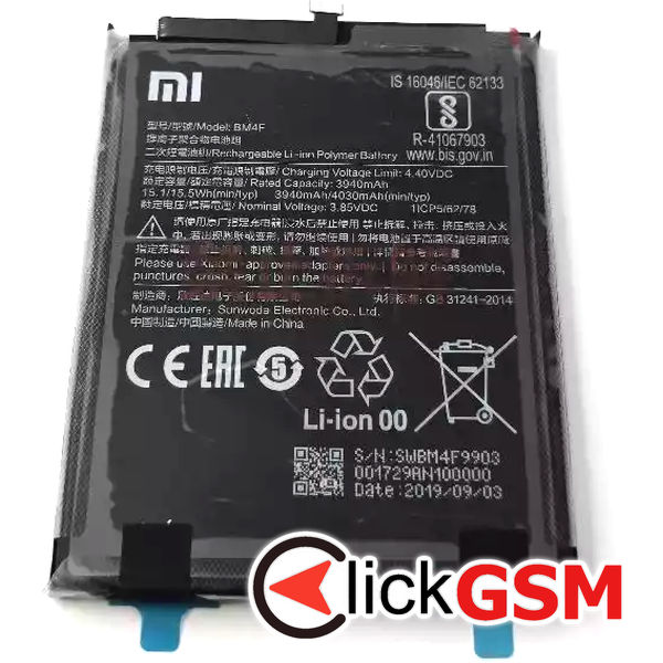 Piesa Baterie Originala Xiaomi Mi 9 Lite 3qig