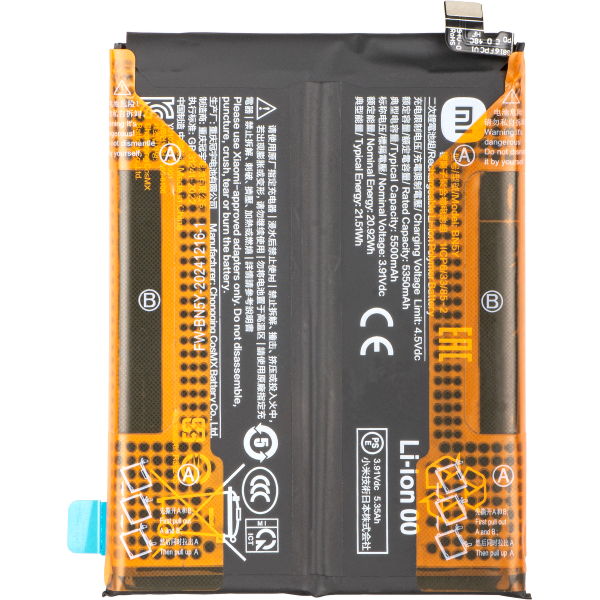 Xiaomi Redmi Note 14 Pro · Acumulator Xiaomi Redmi Note 14 Pro 4G, BN5Y, Service Pack
