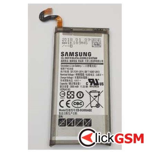 Baterie Samsung Galaxy S8 2tye