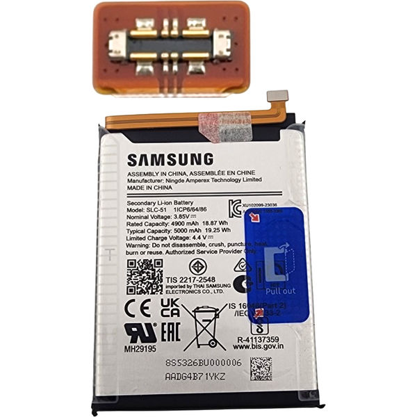 Acumulator Samsung Galaxy A05s A057 Original Slc 51