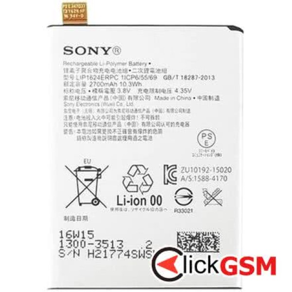 Piesa Baterie Sony Xperia X Performance 4vpu