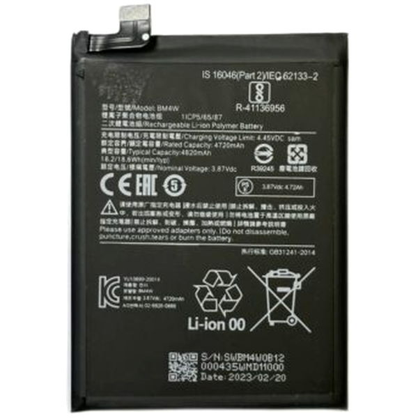 Xiaomi Mi 10T Lite · Baterie Compatibila Xiaomi Mi 10T Lite 5G