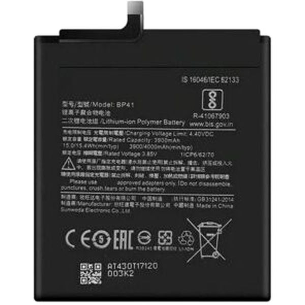 Xiaomi Mi 9T · Baterie Compatibila Xiaomi Mi 9T / Redmi K20