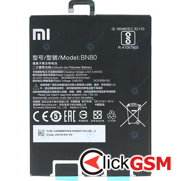 Piesa Baterie Xiaomi Mi Pad 4 Plus 3b4g