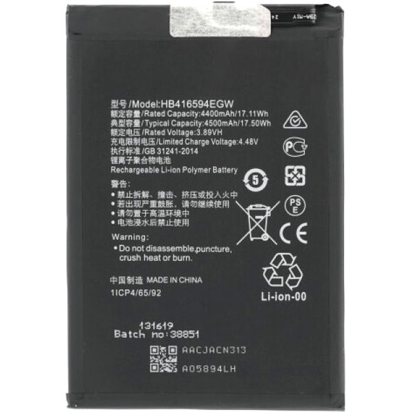 Xiaomi POCO F6 Pro · Acumulator BM5W Pentru Xiaomi POCO F6 Pro, Xiaomi 14T Pro, Xiaomi K70, Xiaomi K70 Pro