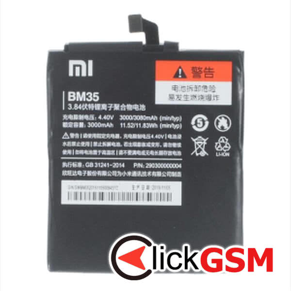 Piesa Piesa Baterie Xiaomi Redmi 5 Bey