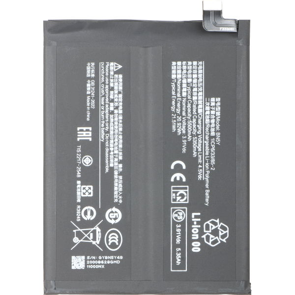 Xiaomi Redmi Note 14 Pro · Acumulator pentru Xiaomi Redmi Note 14 Pro 4G, BN5Y